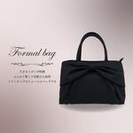 5800 フォーマルバッグ Fete