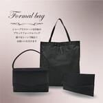 8181 3点セット・袱紗(ふくさ)付き 2WAYブラックフォーマルバッグ Fete