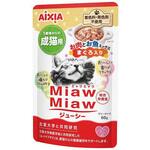 MiawMiawジューシー お肉とお魚ミックス アイシア