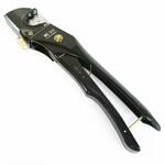 マルチカッター200mm KUROKIN(黒金)