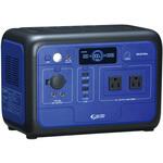 ポータブル電源 Will be