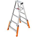 アウトリガー脚立 ハチ型 RLH 長谷川工業