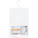 フック付き有孔ボード サナダ精工