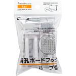 有孔ボードフック ループ型 サナダ精工