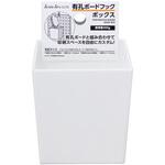 有孔ボードフック ボックス サナダ精工