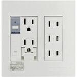 プレトラックコンセント 河村電器産業