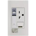 プレトラックコンセント 河村電器産業