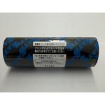 シータ/レスプリリボン S112C SATO(サトー)