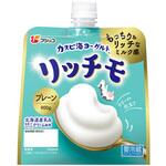 [冷蔵]カスピ海ヨーグルト リッチモ プレーン フジッコ