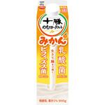 [冷蔵]十勝のむヨーグルト みかん 日清ヨーク