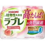 [冷蔵]植物性乳酸菌ラブレ 高たんぱく&食物繊維 80ml 3本パック カゴメ