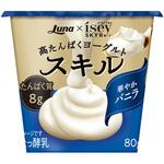 [冷蔵]スキル 華やかバニラ 日本ルナ