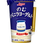 [冷蔵]のむバニラヨーグルト 日本ルナ