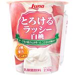 [冷蔵]とろけるラッシー 白桃 日本ルナ