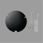 ワイヤー吊下キット MXA920ラウンド型用 ブラックカバー付 SHURE