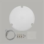 ワイヤー吊下キット MXA901-R用 ホワイトカバー付 SHURE