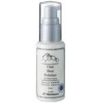 ワンショットポリッシャー(ノーマル) サンニシムラ