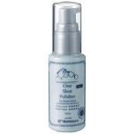 ワンショットポリッシャー(ハード) サンニシムラ