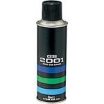 ミクロトーチ用ボンベ サンニシムラ