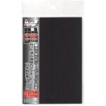 粘着カット強力マグネットシート ミツヤ