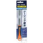 シーリング撤去ホルダー(13mm) ミズタニ