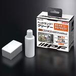 ビームリフレッシュ IPF