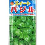 【種 たね タネ】スイート バジル アタリヤ農園