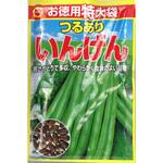 515963 【種 たね タネ】お徳用特大袋 つるあり いんげん アタリヤ農園