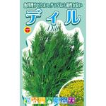 【種 たね タネ】ハーブ ディル アタリヤ農園