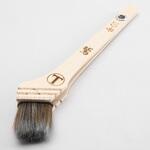 鷲 大塚刷毛製造