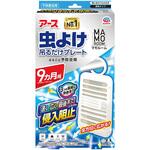 マモルーム 虫よけ吊るだけプレート アース製薬