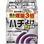 アースガーデン ハチよけ撃滅線香 アース製薬