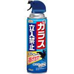 アースガーデン カラス立入禁止 スプレー アース製薬