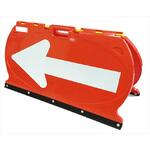 折りたたみフロアサインスタンド【矢印タイプ 赤/白】ABS樹脂製 方向指示板 仙台銘板