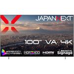 液晶ディスプレイ 100型/3840×2160/HDMI×3/ブラック/スピーカー有/2年保証 JAPANNEXT