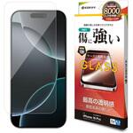 iPhone 16 Pro用 ガラスフィルム ラスタバナナ