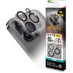 iPhone 15 Pro/iPhone 15 Pro Max用 カメラレンズガラス ラスタバナナ