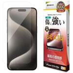 iPhone 15 Pro Max用 ガラスフィルム 高光沢 ラスタバナナ