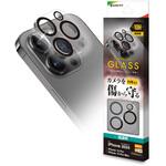 iPhone 16 Pro/iPhone 16 Pro Max用 カメラレンズガラス ラスタバナナ