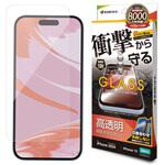 iPhone 16/iPhone 15用 ガラスフィルム 衝撃吸収 ラスタバナナ