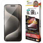 iPhone 15 Pro Max用 ガラスフィルム ゴリラガラス 高光沢 ラスタバナナ