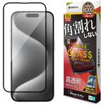 iPhone 15 Pro用 ガラスフィルム ソフトフレーム ラスタバナナ