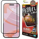 iPhone 16/iPhone 15用 ガラスフィルム ソフトフレーム ラスタバナナ