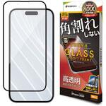 iPhone 16 Pro用 ガラスフィルム ソフトフレーム ラスタバナナ