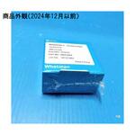 定性ろ紙 グレード4 1004シリーズ ワットマン(Cytiva)