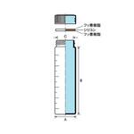目盛付試験管 本体 マルエム[理化学・容器]