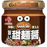 「Cook Do」(中華醤調味料)甜麺醤 味の素