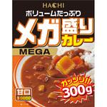 メガ盛りカレー 甘口 ハチ食品