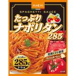 たっぷりナポリタン ハチ食品