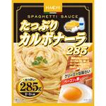たっぷりカルボナーラ ハチ食品
